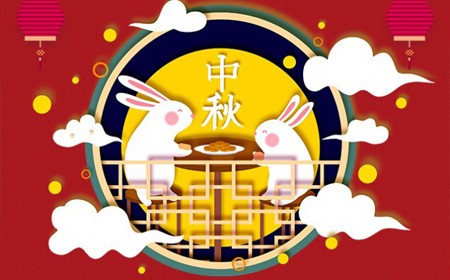 偉時(shí)電子股份有限公司恭祝大家：  中秋節(jié)快樂(lè)。